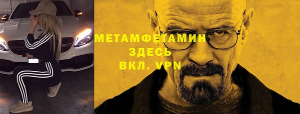 героин Карпинск