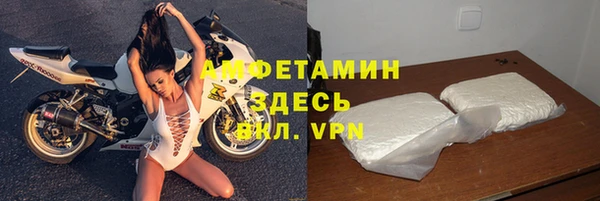 героин Карпинск
