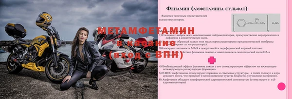 героин Карпинск