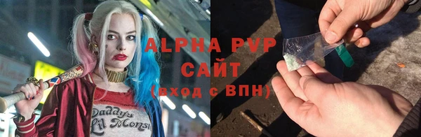 героин Карпинск