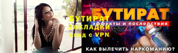 героин Карпинск