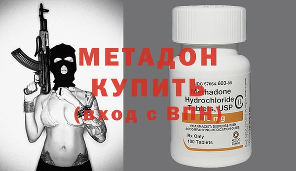 героин Карпинск