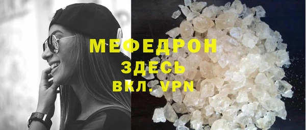 стафф Касимов