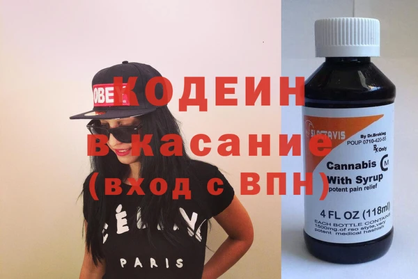 МДМА Карталы