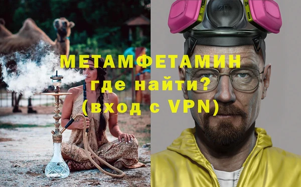 героин Карпинск