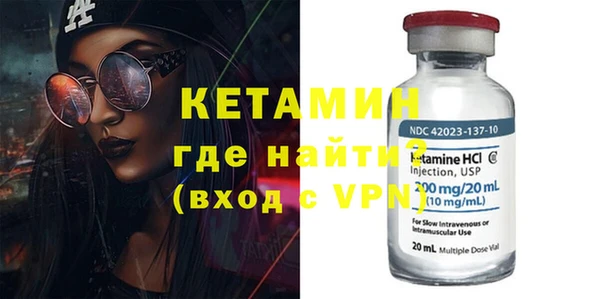 героин Карпинск