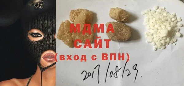 стафф Касимов
