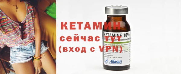 героин Карпинск