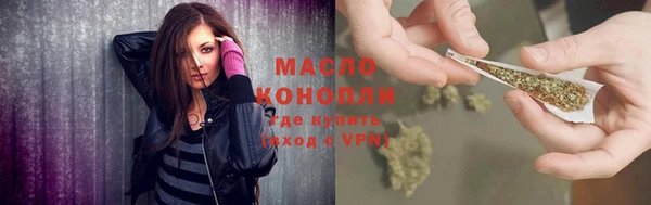 героин Карпинск