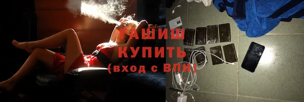 героин Карпинск