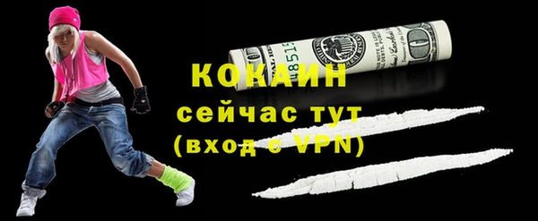 героин Карпинск