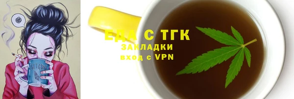 стафф Касимов
