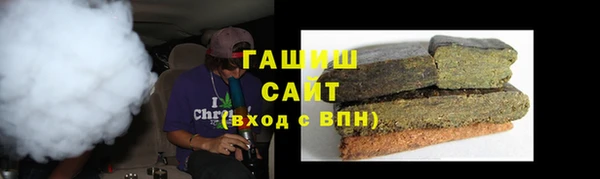 героин Карпинск