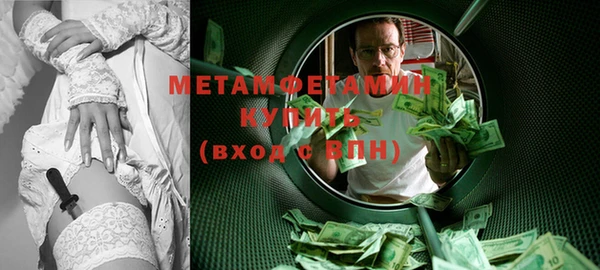 героин Карпинск