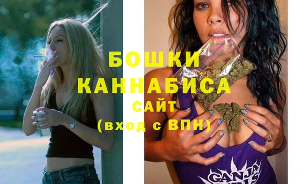 МДМА Карталы