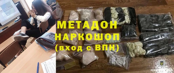 стафф Касимов