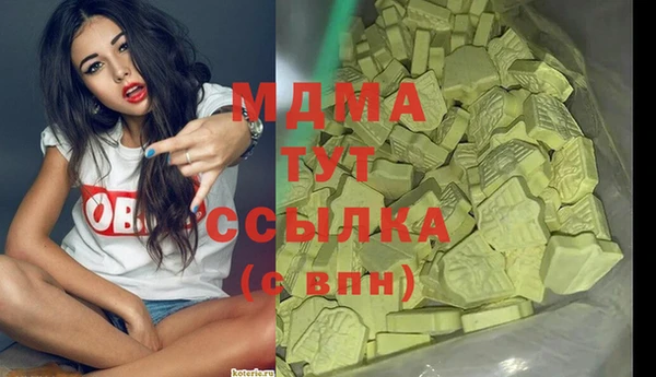 героин Карпинск