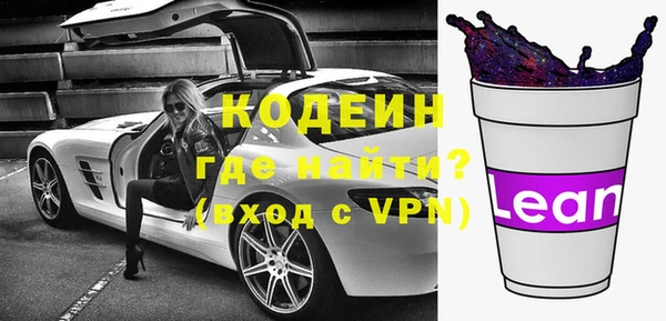 стафф Касимов