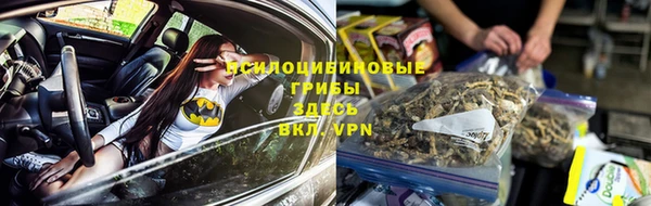 героин Карпинск