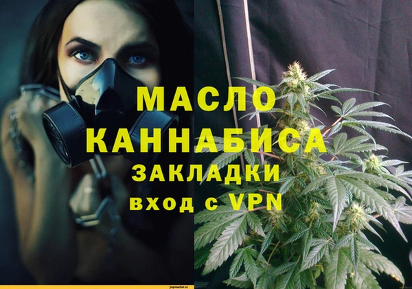 героин Карпинск