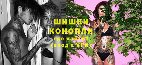 МДМА Карталы