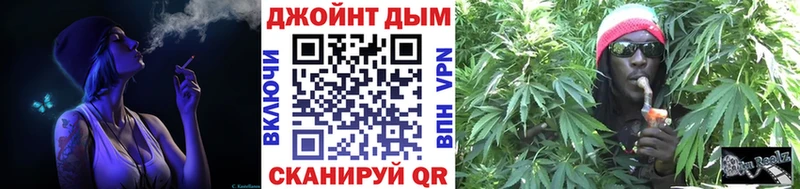 Купить где  Елизово  Бошки Шишки Amnesia 